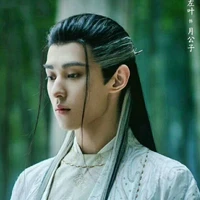 nguyệt công tử