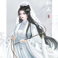 Xuân Thu Liên Sư ( Sư phụ Ái Ly )