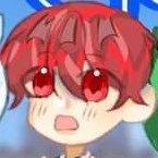 Vanh