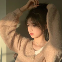 Huỳnh Lan Như
