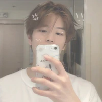 Seungmin
