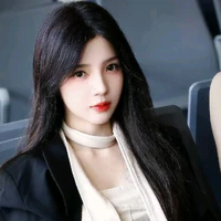Châu Tương