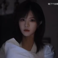 Bách Hân Dư