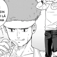 Taiga Tsugeura