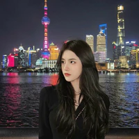 Thu Vi Hằng