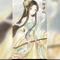 Tô Nhã_ Tiểu thư Tô