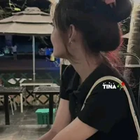 Thảo Nguyên