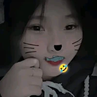 Thanh Ngân