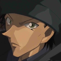 Akai suichi