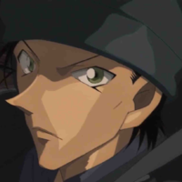 Akai suichi
