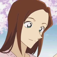 Azusa
