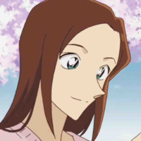 Azusa