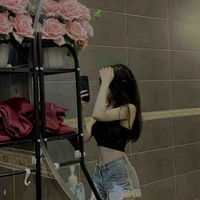 Gia Hân