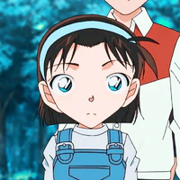 Akemi