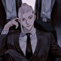 Ryuguji Ken