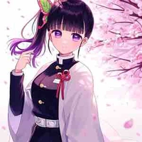 Kanao