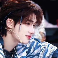 Đinh Trình Hâm~[Trình đka]