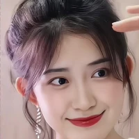 Ae-Ri