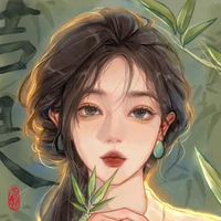 Bạch Hiển