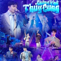Đồng Thanh