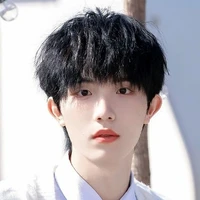 Tô Tân Hạo