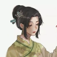 Nha hoàn