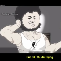 Lưu Thiên Bang