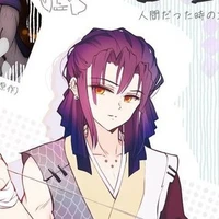 Koyoka Gyokko