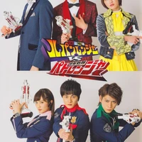 lupinranger vs patranger