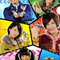 ToQger