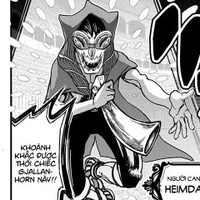 Heimdall