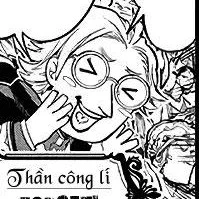 Forseti (thần Công Lí)