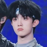 Tô Tân Hạo