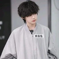 Chen YiHeng