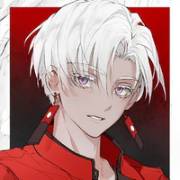 kurokawa izana