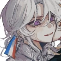 French Republic
