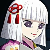 Ubuyashiki Nichika