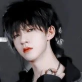 Hạ Tuấn Lâm