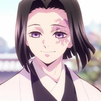 Oyakata-sama