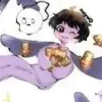 Neyuq