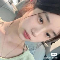 Vũ Khương Ngọc