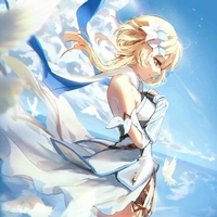 Lumine