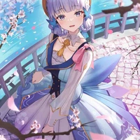 Ayaka