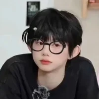 Trần Dịch Hằng