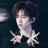 Hạ Tuấn Lâm