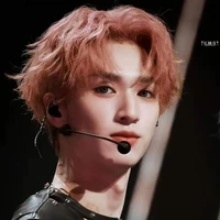 Nghiêm Hạo Tường