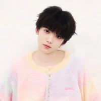 Trương Dịch Nhiên