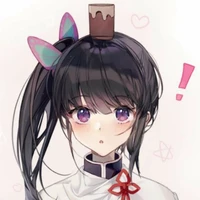 kanao
