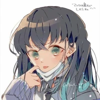 muichiro