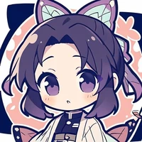 kochou shinobu